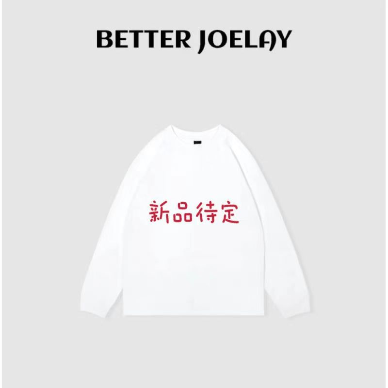 BETTERJOELAY -【云雾松林】百搭微宽松休闲格子裤直筒Z4129