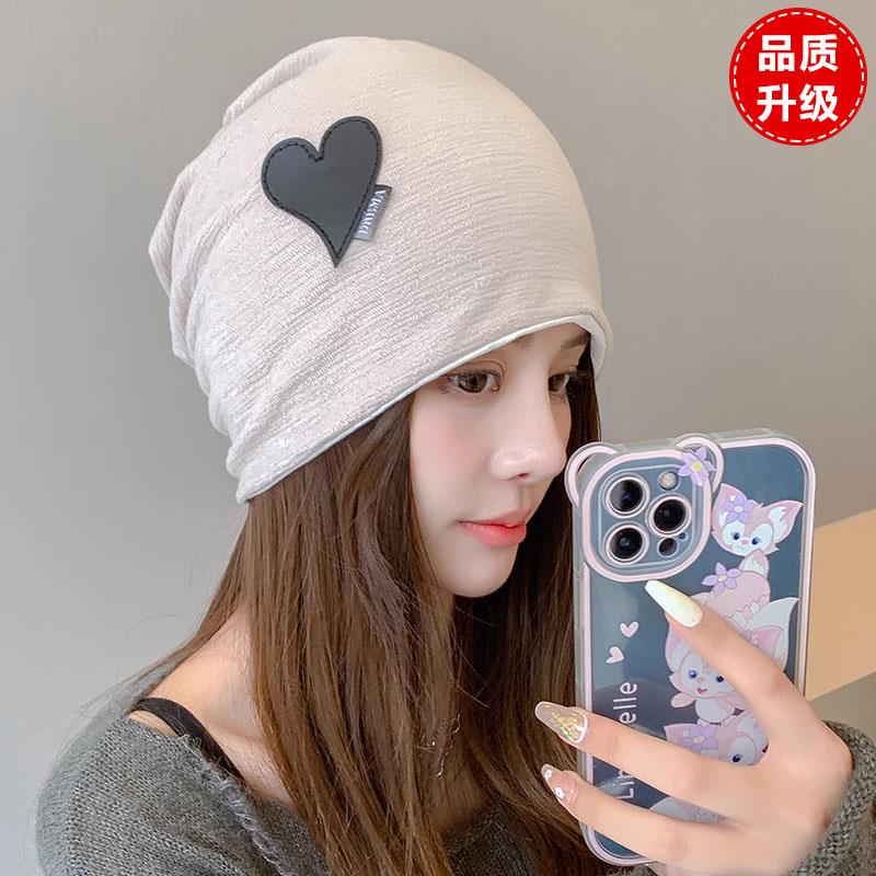 帽子女月子帽产后春秋ins日系爱心堆堆帽冬季护耳保暖针织包头帽