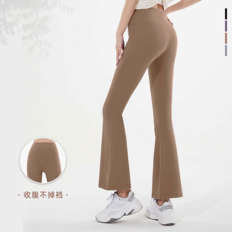 瑜伽裤女夏季薄款外穿大码高腰蜜桃提臀健身服套装跑步运动喇叭裤