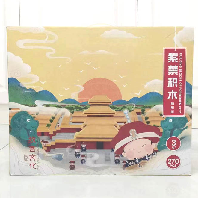 紫禁积木旗舰版-清仓款 可来赛20096 科学育儿玩具