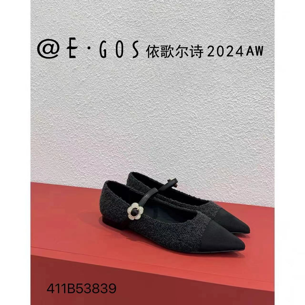 小香风鞋子2024新款爆款尖头浅口单鞋女法式平底鞋  EGES  53839