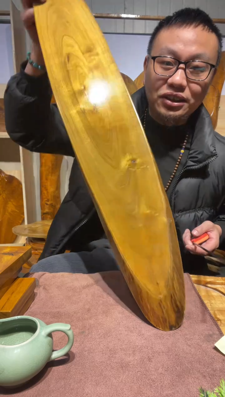 【闪购商品】金丝楠木面包片