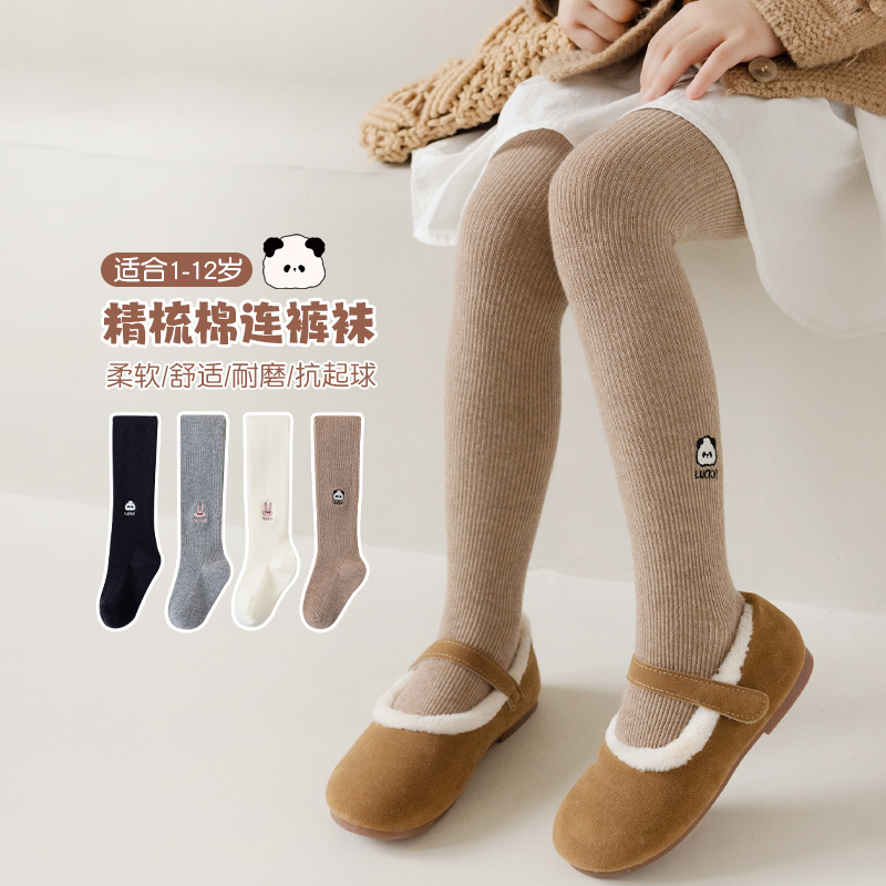 女童打底裤春秋季薄款可爱刺绣白色儿童女宝宝大pp外穿连体打底裤