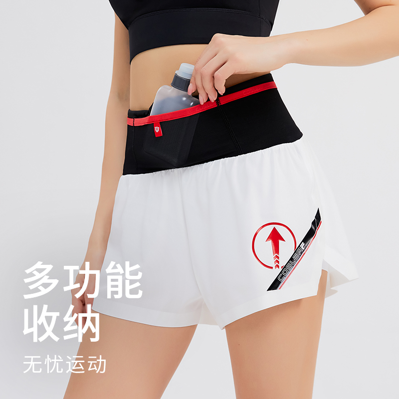 【四个口袋可放手机运动短裤】夏季运动跑步速干健身女防走光裤子