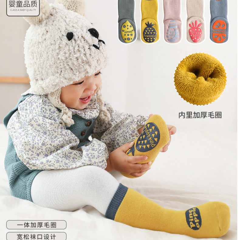 秋冬加厚防滑地板袜精儿袜蹦床童袜舒适毛圈儿童袜保暖宝宝中筒袜