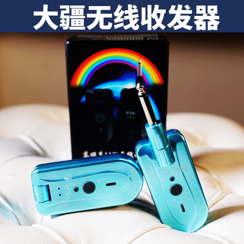 大疆无线收发器抗干扰，降噪技术传输距离远信号稳定超长续航