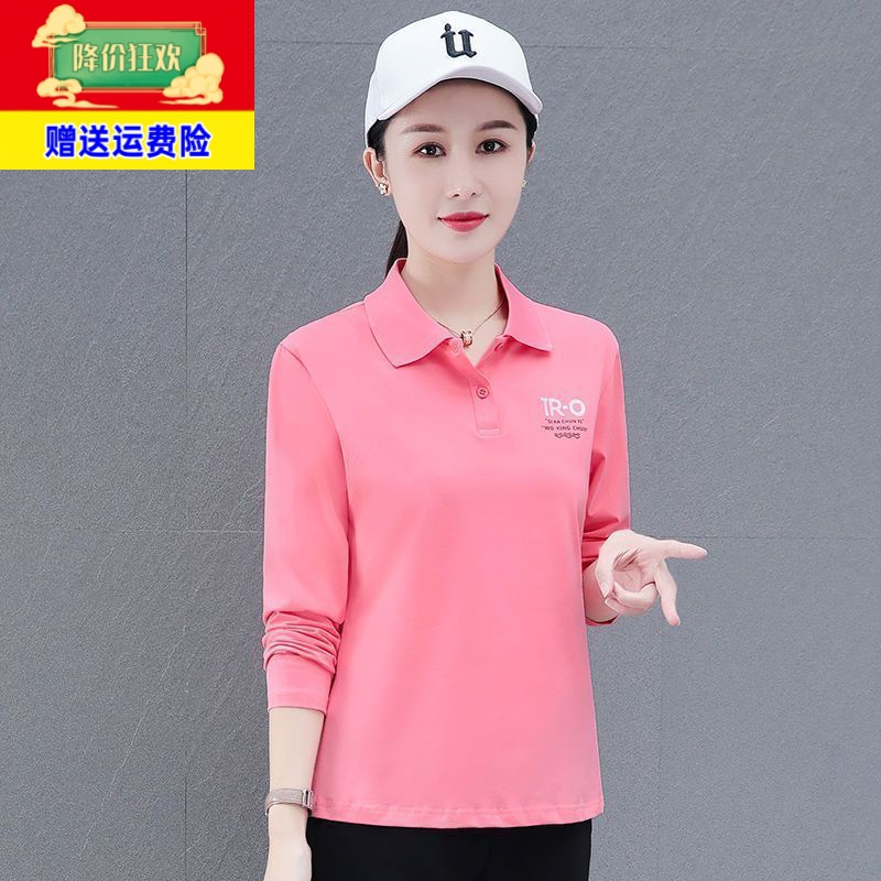 春秋翻领POLO衫纯棉长袖休闲运动定制工作服上衣外穿打底衫