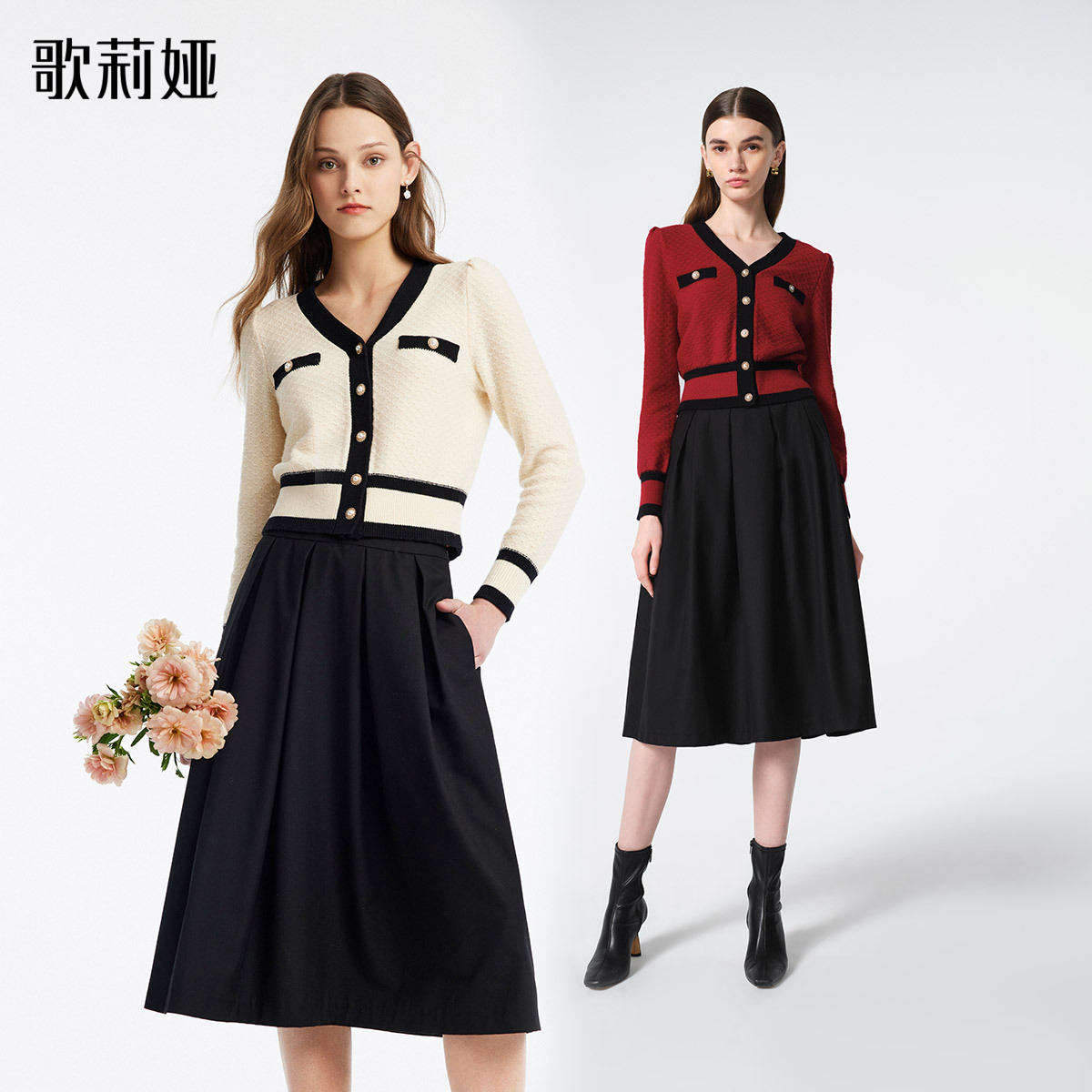 歌莉娅 春季新品  小香风肌理提花毛织套装 1B2CAA300