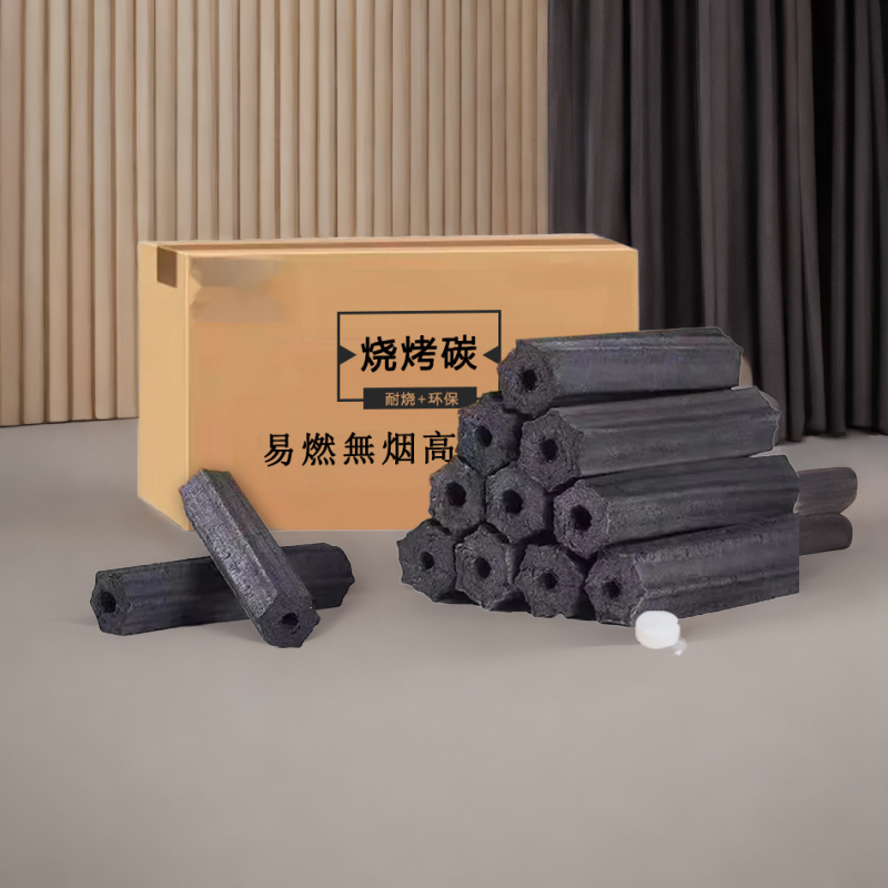 无烟无味木炭烧烤取暖家用炭烤炉专用碳机制碳火引燃围炉煮茶木炭