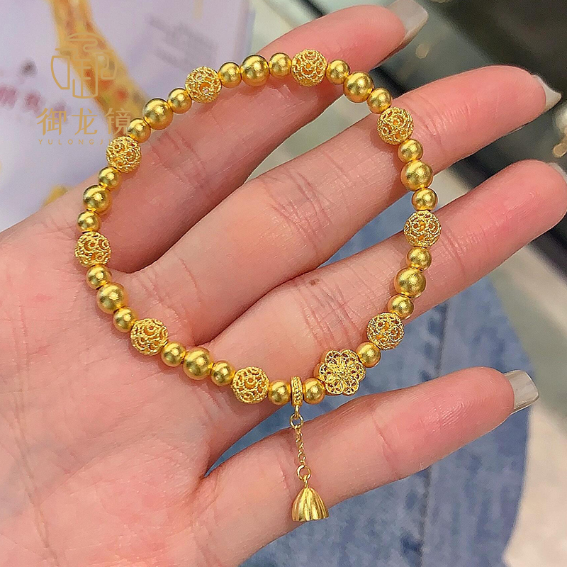 999足金两世欢转运珠福满传家手链女款黄金桃花金珠手串杨幂同款