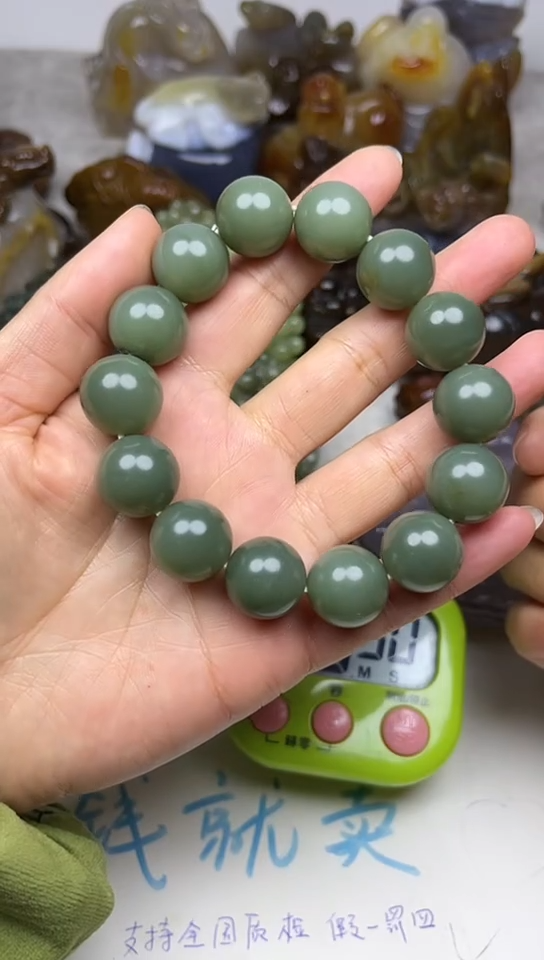 【闪购商品】和田玉1未镶嵌1