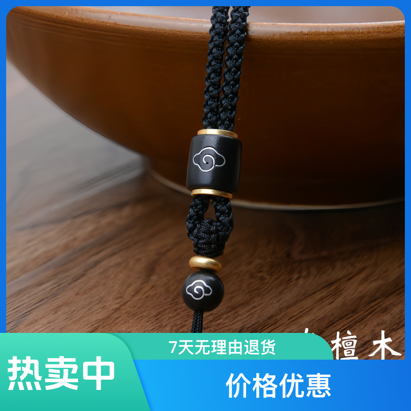 非金属布艺吊坠 结实耐用吊坠挂绳可调节挂脖挂坠项链绳子挂件绳