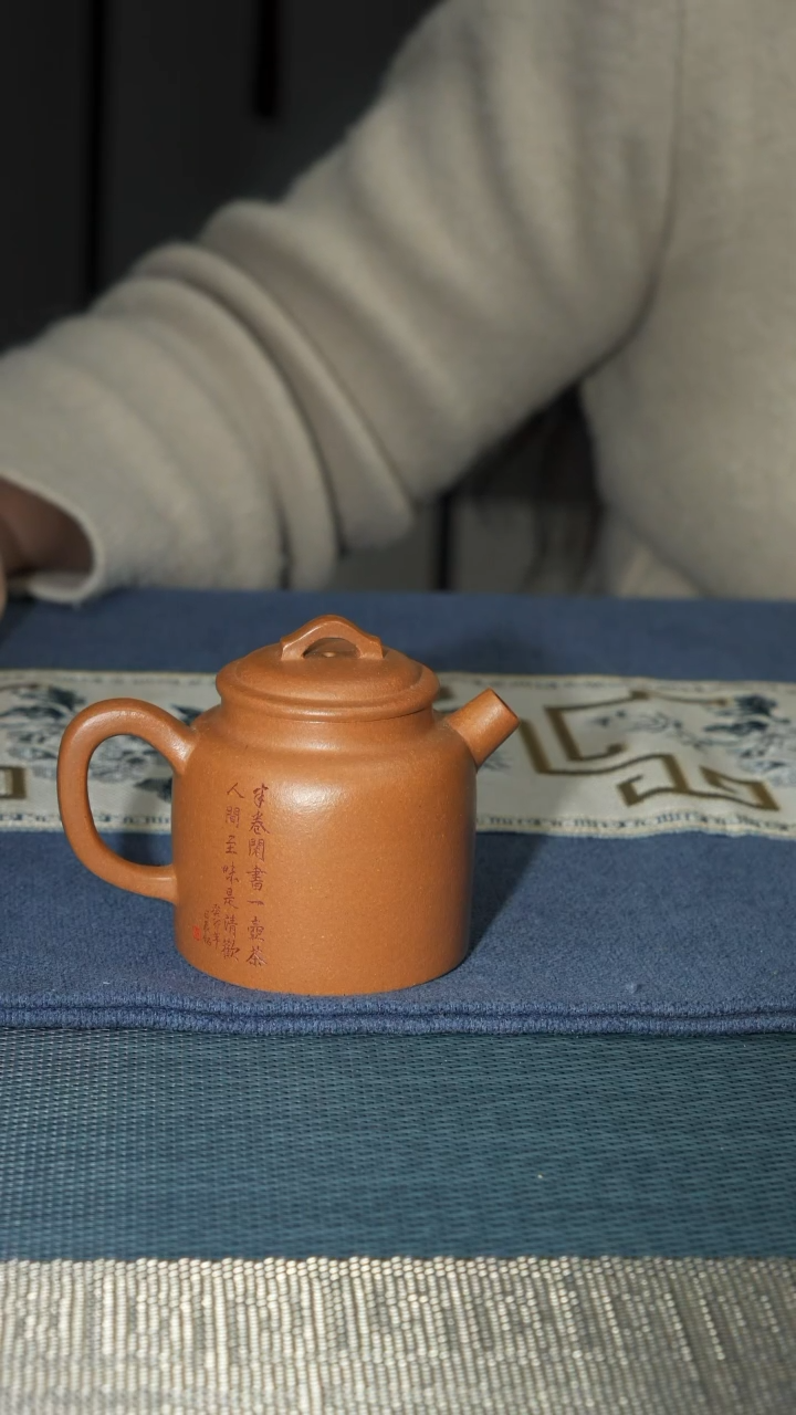 【闪购商品】11111111