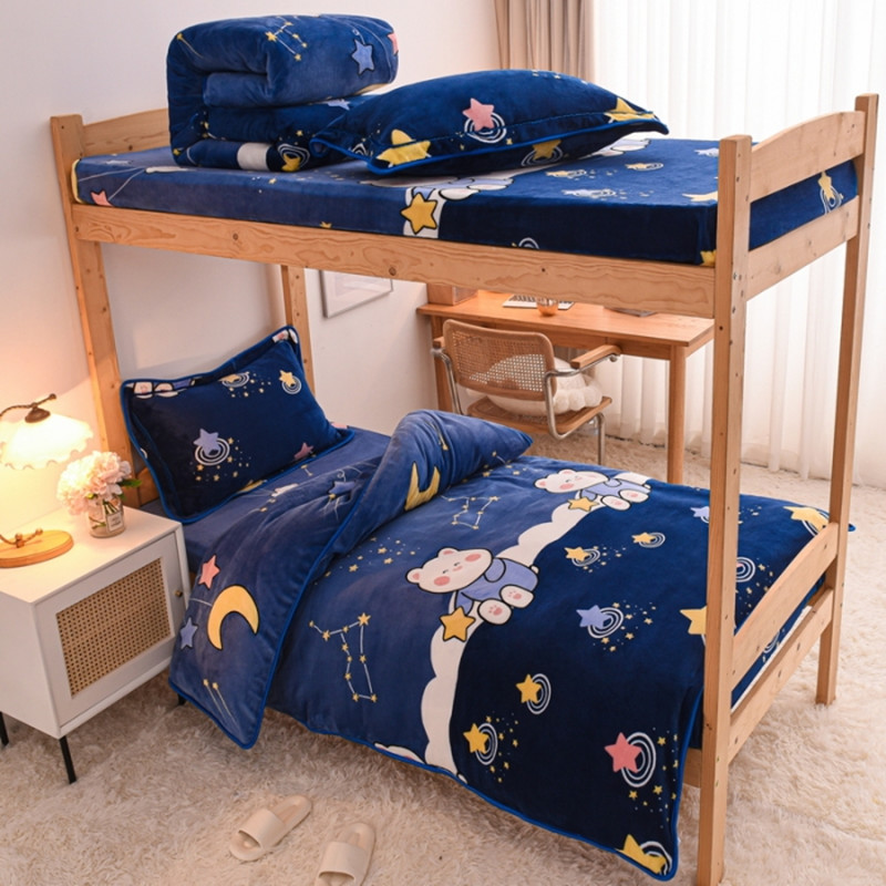 【推荐】学生牛奶绒三件套宿舍上下铺床加厚保暖寝室保暖大学生储热