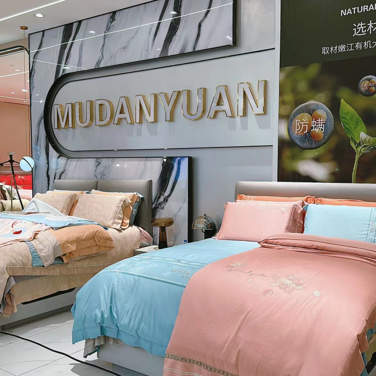 【CP-2】 文具小熊文创被子