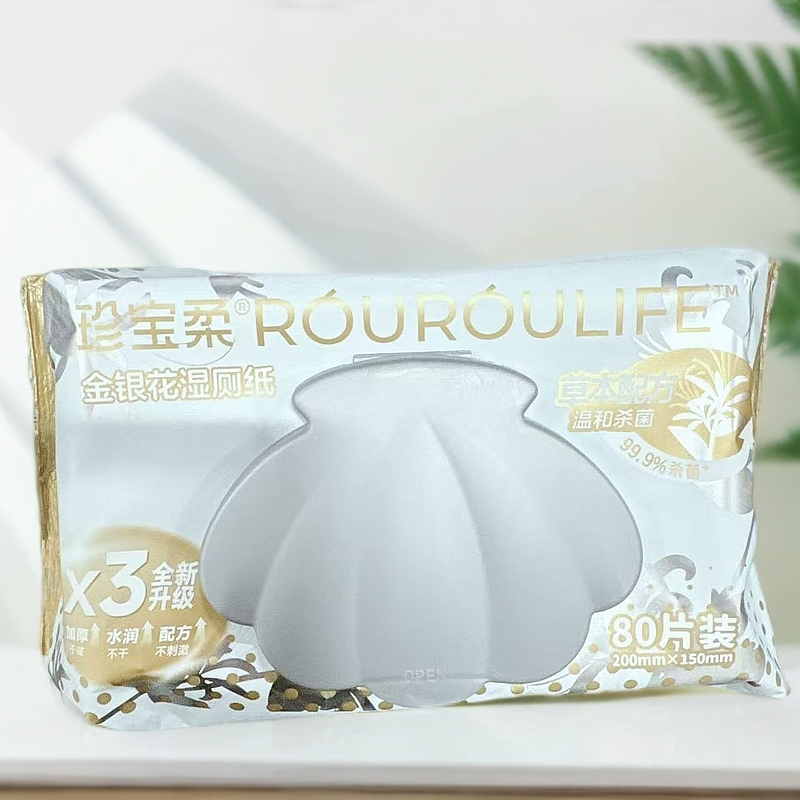 珍宝柔金银花湿厕纸80片装