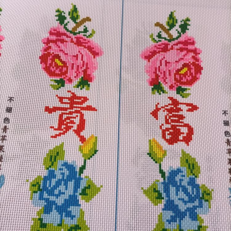 鞋垫中格小格印花布15双，连麦选图该商品不退换(偏远地区不发货