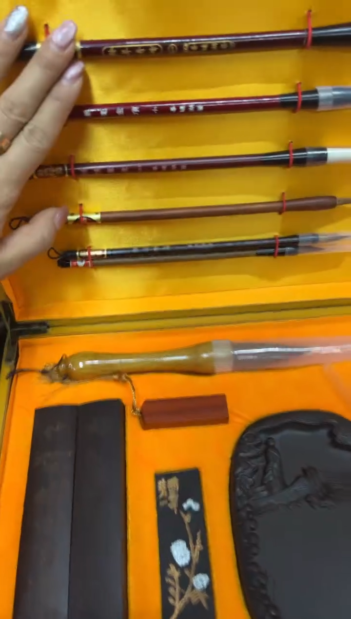 【闪购商品】545645456