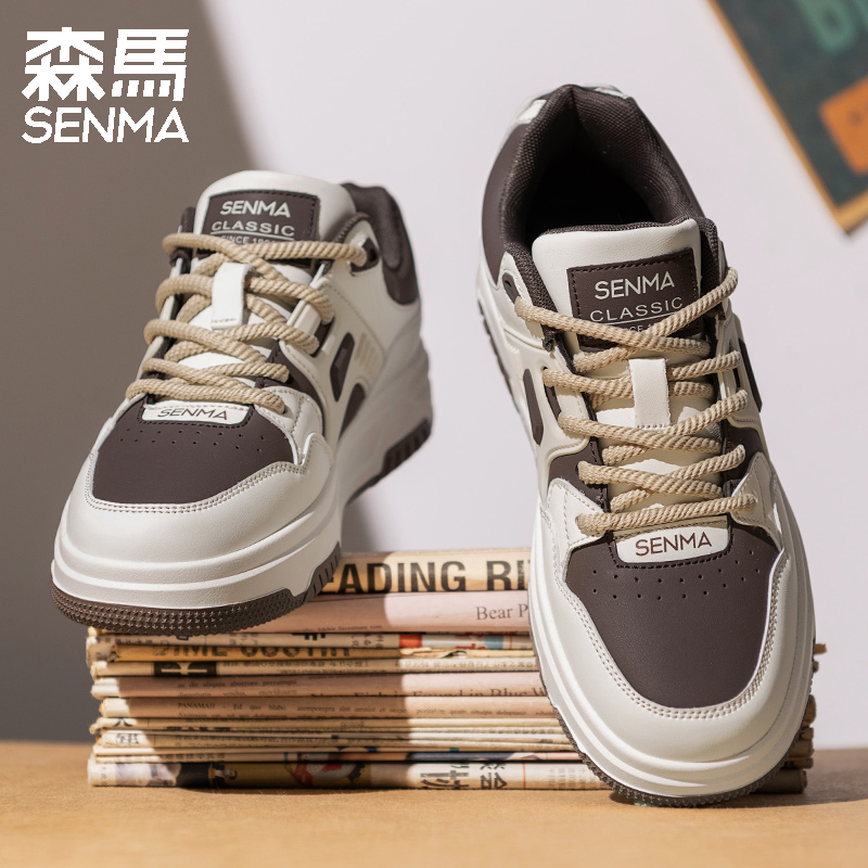 森马男鞋冬季百搭潮牌小众滑板鞋学生舒适厚底板鞋男款低帮休闲鞋