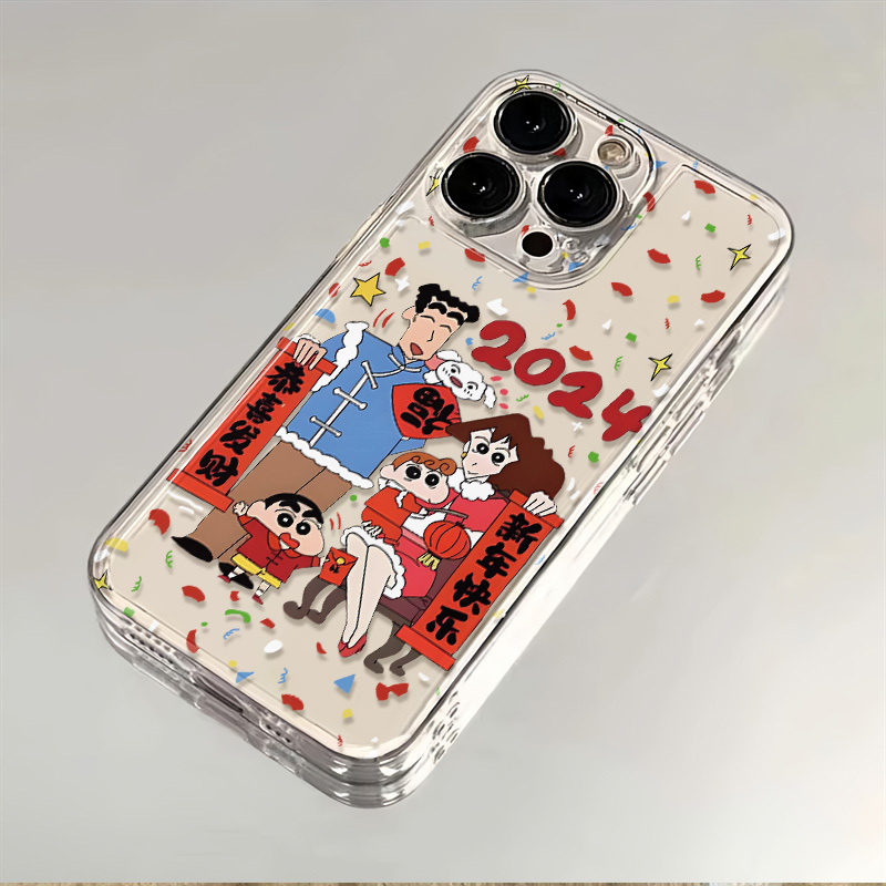 小新一家适用苹果华为oppo小米vivo全包iPhone12/13/14/15手机壳