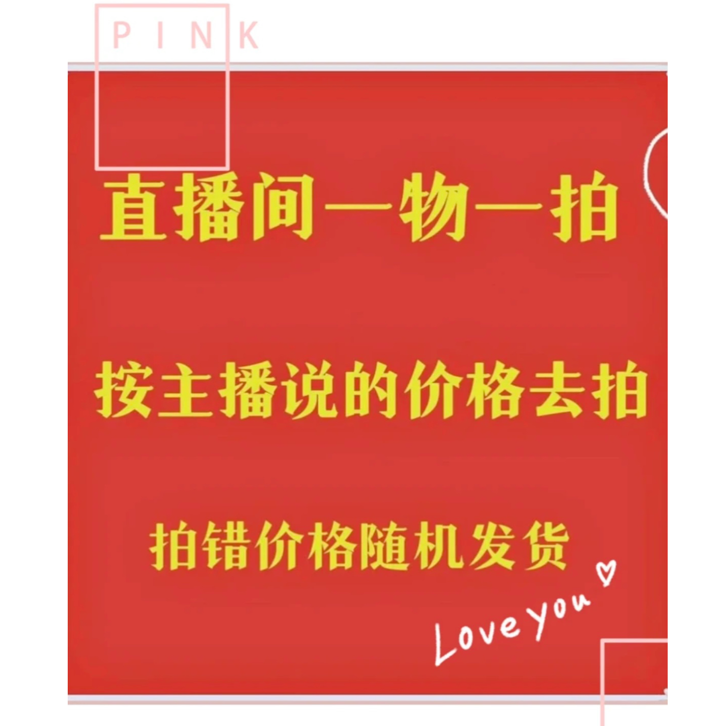 【一物一拍】三角梅   鲜活绿植运输途中掉花落叶介意慎拍