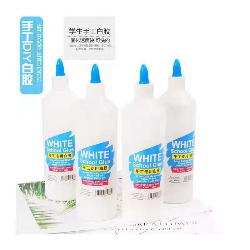 【柒柒推荐】白乳胶手工diy专用胶