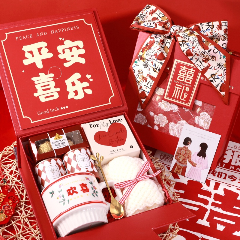 伴手礼女伴娘伴郎礼盒高档实用结婚礼物小众高级中式婚宴宾客回礼