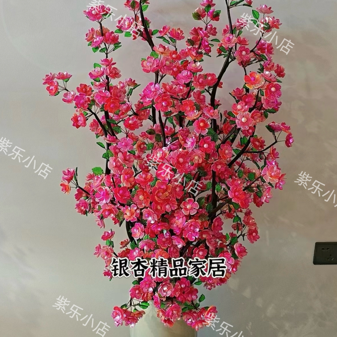 落地款月季蔷薇 仿玉渐变 DIY手工花材料（送12根曲柳杆）银杏推荐