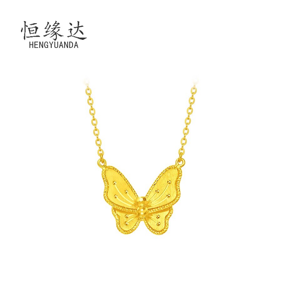 足金999梦蝴蝶花月佳期黄金项链在逃公主锁骨链送女友情人节礼物