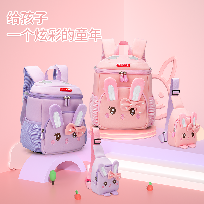 儿童书包幼儿园1-3-6岁三女童宝宝3D立体小班中班大班双肩水桶包2