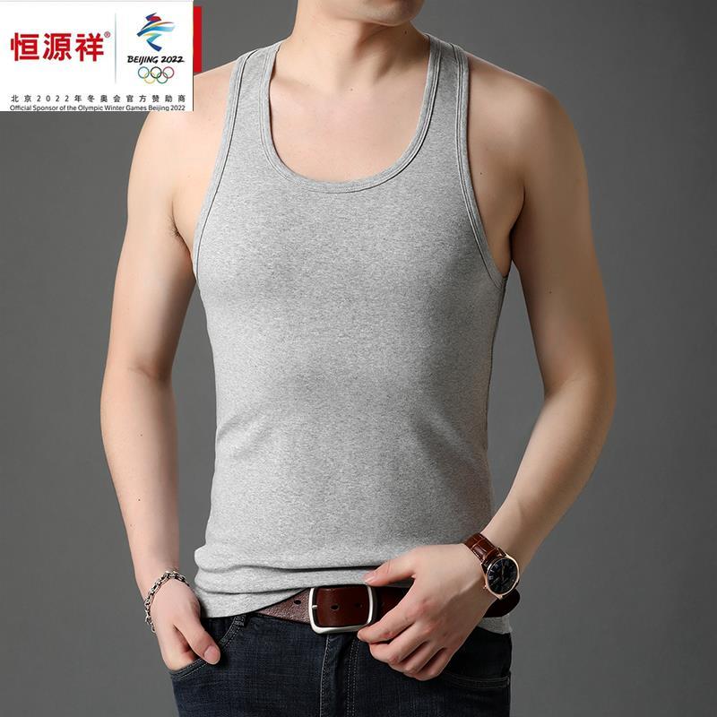 qq恒源祥集团夏季背心男丝光棉2021新款薄无袖t恤外穿坎肩男士马