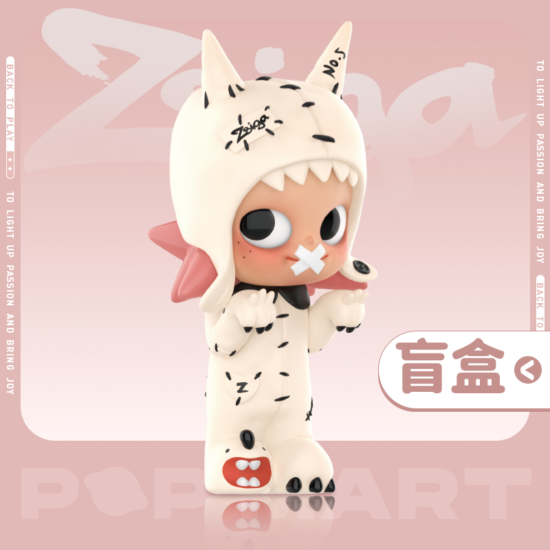 【拆盒】Zsiga我们，如此的可爱系列潮流玩具盲盒