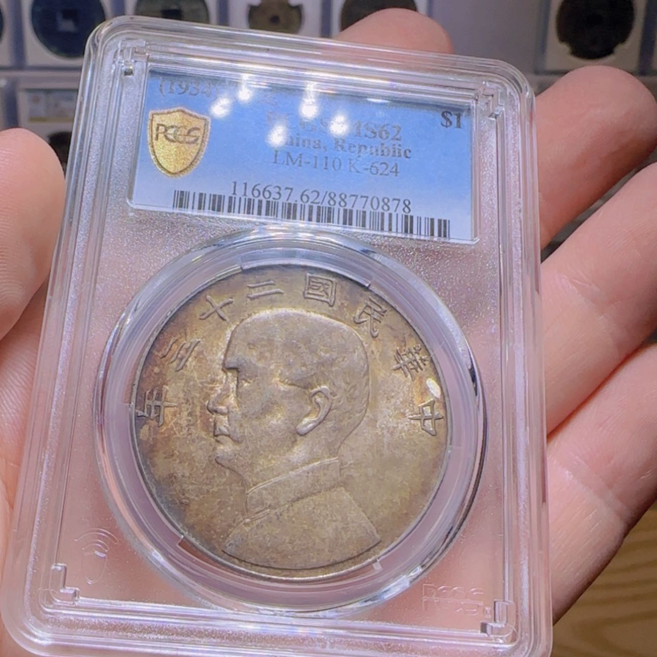 【闪购商品】银彩色