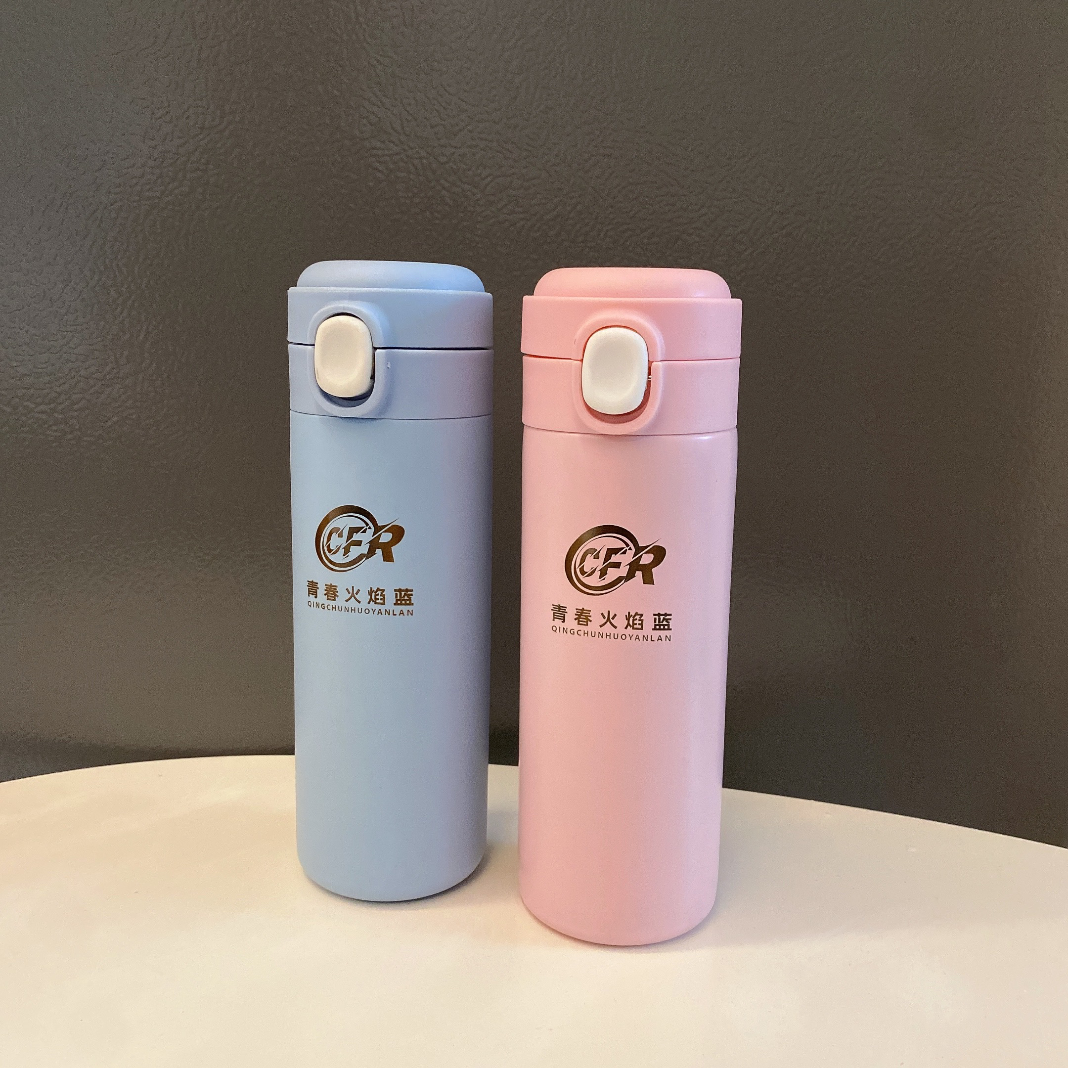 CFR青春火焰蓝消防主题情侣保温水杯送消嫂女友创意保温简约水杯