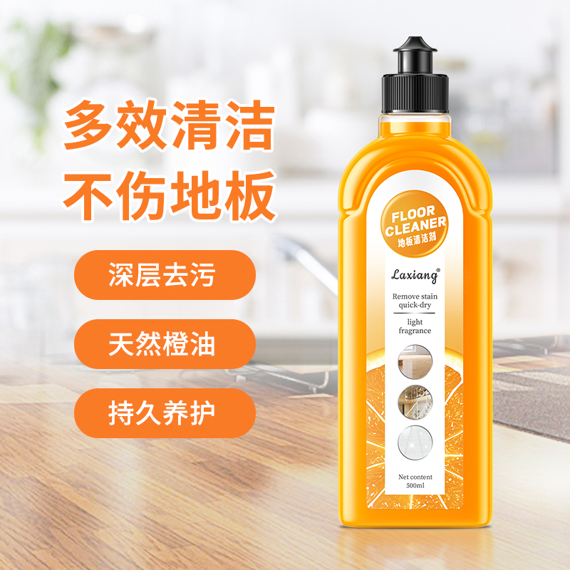地板清洁剂片瓷砖沫拖地神器强力去除污垢持久养护除味家庭多效