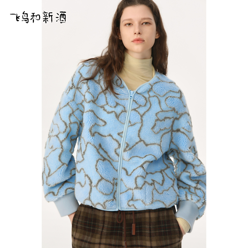 【收官专享】飞鸟和新酒棒球服外套冬季复古宽松毛绒外套FD37007035