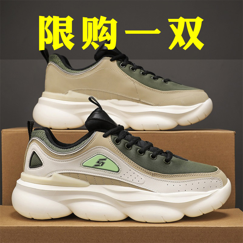 鸿官方正品克尔飞尘星男鞋高级感跑步软底运动鞋青少年椰子老爹鞋