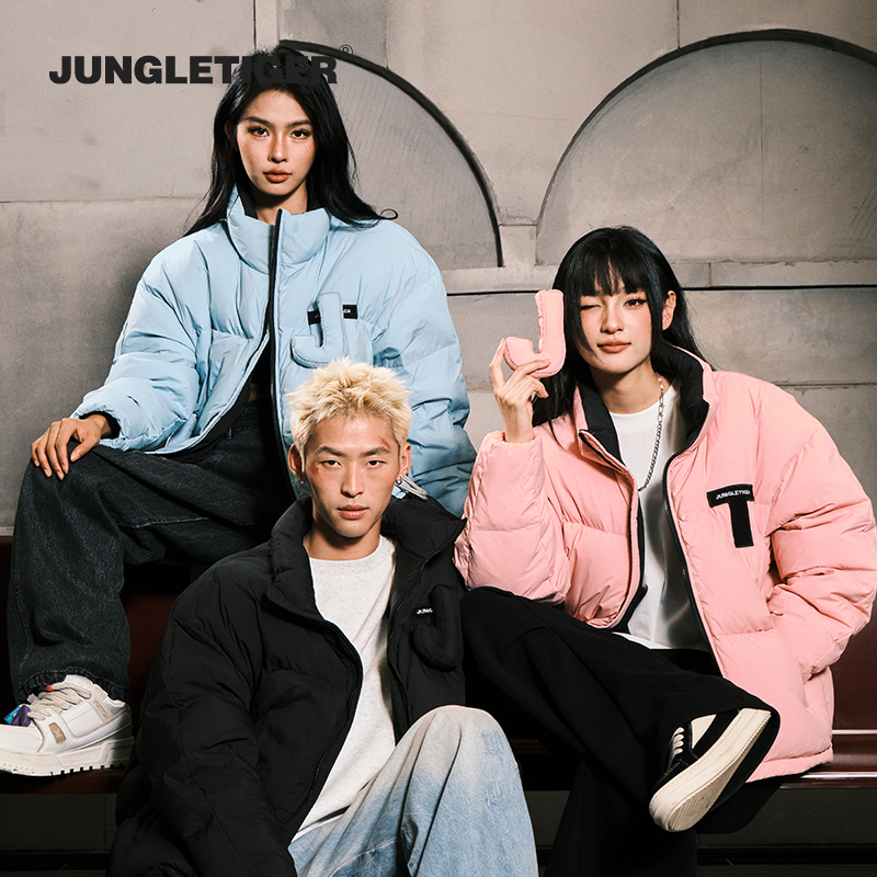 丛林老虎LOGO充绒可拆卸魔术贴羽绒服男女冬季保暖情侣棉服外套