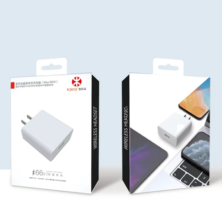 华为超级快充头适用P40/mate30Pro原装66W充电器6A闪充