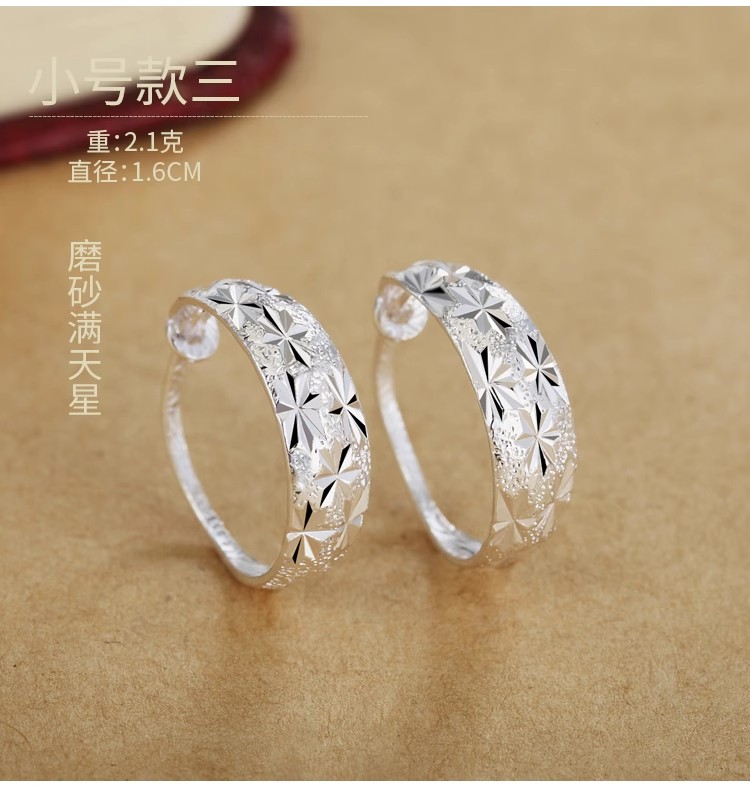 足银耳饰 老凤祥和纯银耳圈耳环女送妈妈民族风奶奶长辈耳饰礼物