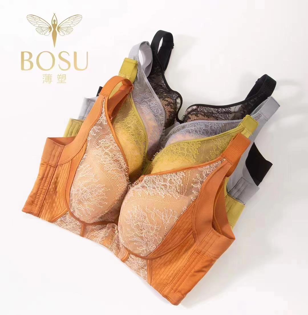女士薄塑高端调整型文胸福利款