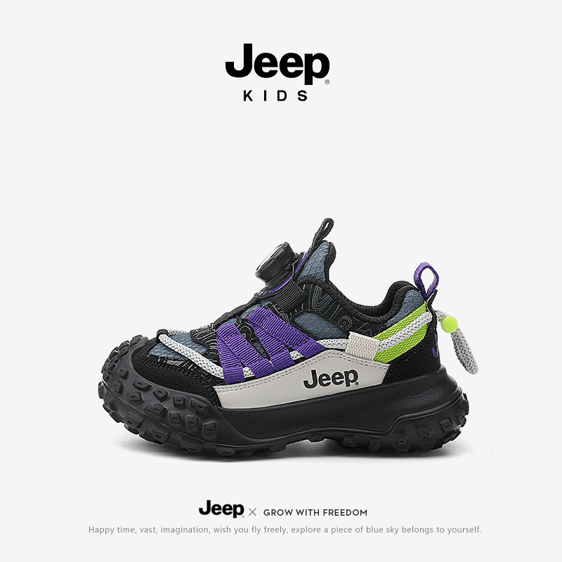 JEEP/吉普儿童运动鞋秋季网面新款透气跑步鞋耐磨减震休闲鞋防滑