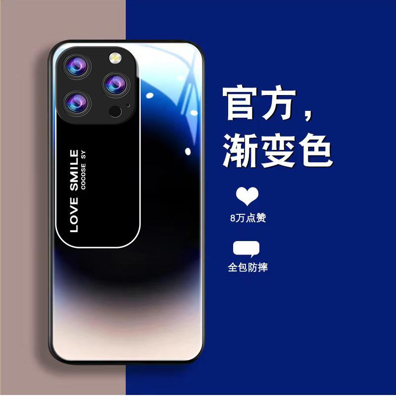 适用于苹果11promax手机壳iphone11promax玻璃渐变文案男新款商务