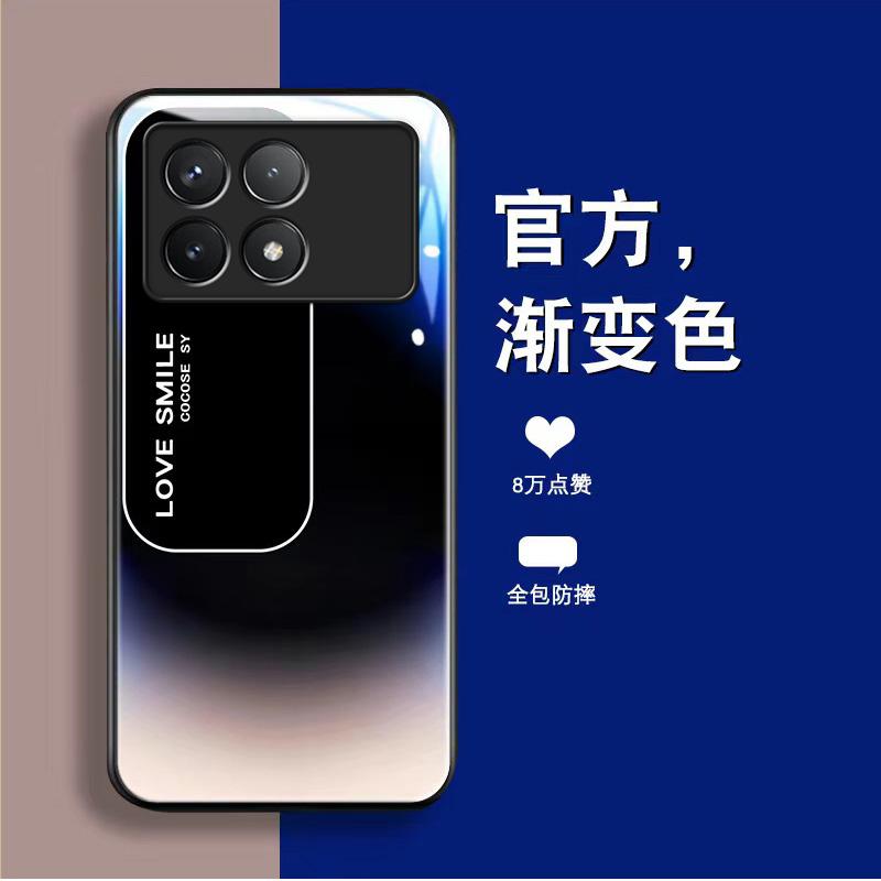 红米k70e手机壳redmiK70E玻璃渐变文案男新款商务防摔保护套复古