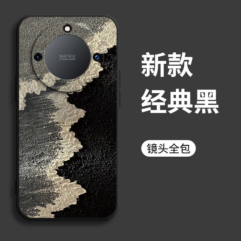适用于华为荣耀x50手机壳男款硅胶honor荣耀x50i潮牌个性简约防摔