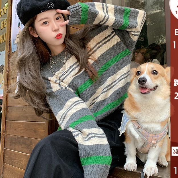 24新款百搭条纹套头毛衣女秋冬新款韩系甜美减龄慵懒风针织衫上衣