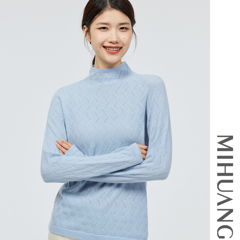 MIHUANG/米皇【一线成衣】半高领提花羊绒女衫秋冬针织打底衫522143