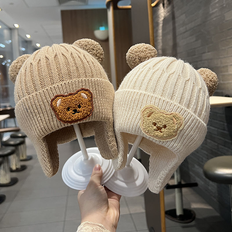 宝宝帽子秋冬季儿童小熊毛线帽婴幼儿毛球针织帽男女保暖护耳帽潮