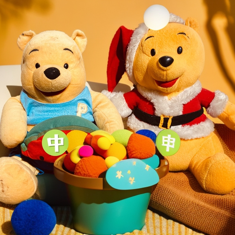 糖果果中古毛绒可爱公仔家居装饰中古玩具玩偶土豆毛绒玩具