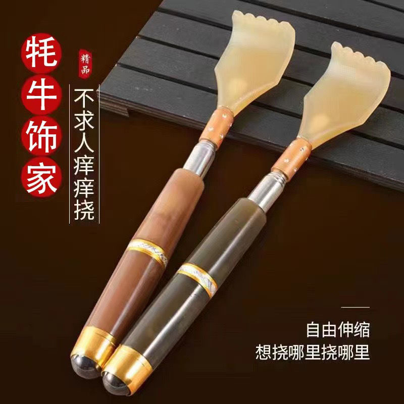痒痒挠不求人可伸缩多功能款按摩挠背勺工具抓痒耙子家用神器便携